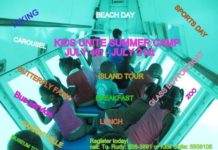 Kids Unite Summer Camp 2017