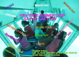 Kids Unite Summer Camp 2017