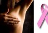 CPS Calls on Women to Sign-up for Free Breast Exam & Health Screening scheduled for 28 March