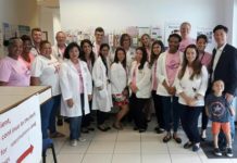 Mark Your Calendar for the next Breast Abnormalities Screening for June 24
