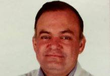 SMMC adds new Medical Specialty