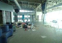 Council of Ministers visits SXM Airport