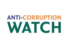 “Emerald” case in court on February 6 and 7