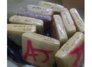 BREAKING NEWS: Antigua CID investigating drugs coming from St Maarten