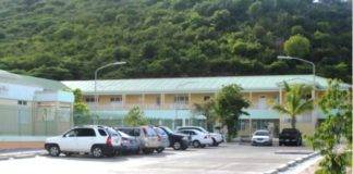 El Departamento de Educación nunca presentó una queja oficial al policia a través del Departamento de Menores