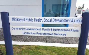 El CPS exhorta a población prevenir enfermedades transmitidas por mosquitos durante festividades del Carnaval 2018.