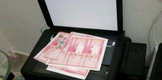 PN advierte sobre circulación de billetes de mil pesos falsos