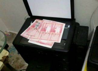 PN advierte sobre circulación de billetes de mil pesos falsos