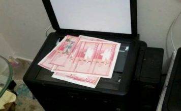 PN advierte sobre circulación de billetes de mil pesos falsos