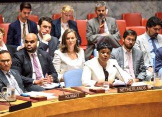 Prime Minister Romeo Marlin delivers Address at the UN Security Council Meeting