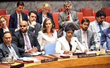 Prime Minister Romeo Marlin delivers Address at the UN Security Council Meeting