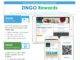 Zingo Rewards Introduces cutting-edge technology to assist small businesses in St Kitts & Nevis