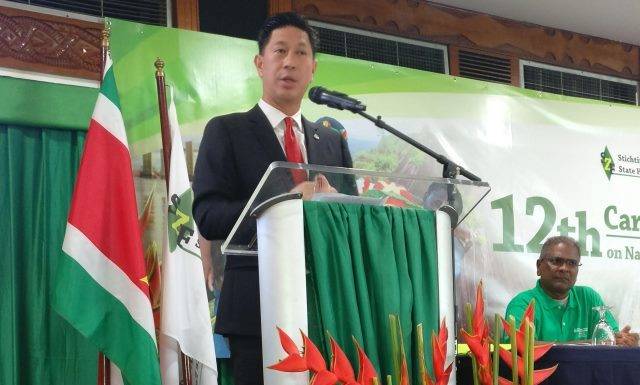 LEE SPEAKS AT NATIONAL HEALTH CARE FINANCING CONFERENCE IN SURINAME