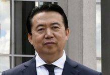 CNN: Chinese government admits head of Interpol ‘under investigation’ after disappearance