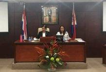 Parliaments meeting week schedule for the week of Nov 5-9, 2018.