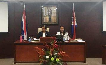 Parliaments meeting week schedule for the week of Nov 5-9, 2018.