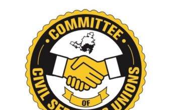 The Committee of Civil Servants Unions submits COLA request to Government