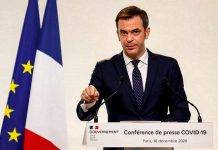 New Year Curfew in Saint-Martin from 2:00 a.m. to 5:00 a.m.