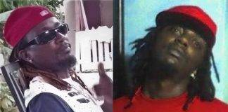 Young man dies of injuries after being ill-treated by unknown persons in Cole-bay
