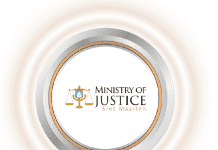 Border Protection and Mobile Unit to return to Immigration Department