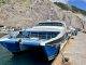 Makana ferry service to Saba, Statia starts Dec. 1