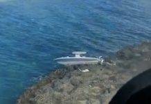 30ft powerboat grounded at Blowing Rock