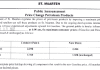 DIV TEZVT Price Increase for Gasoline and Diesel (Effective February 5 2022)
