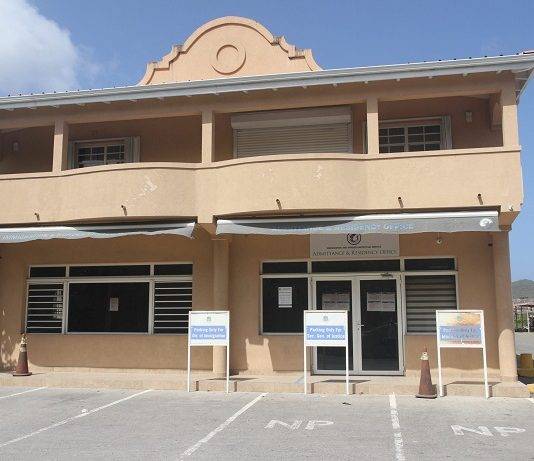 Court of first instance rejects request for suspension of removal order