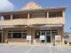 Court of first instance rejects request for suspension of removal order