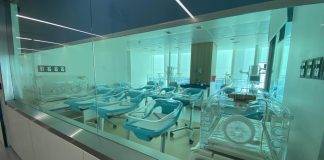 MP Romou Tours Panama Medical Clinic During Parlatino Trip