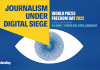 World Press Freedom Day 3 May