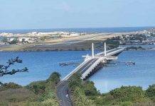 Power Outage Leads to Causeway Bridge Technical Issues