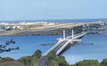 Causeway Bridge to be Partly Closed for Maintenance Works