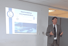 Integrity Chamber Provides Information Sessions on Integrity to Various Organisations