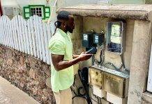 Subsidy to lower increased electricity tariff