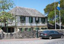 Fever and rash cases under investigation