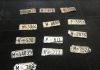 Lost license plates