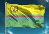 Flags and St. Martin Day