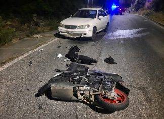 SERIOUS SCOOTER ACCIDENT ON OYSTER POND ROAD
