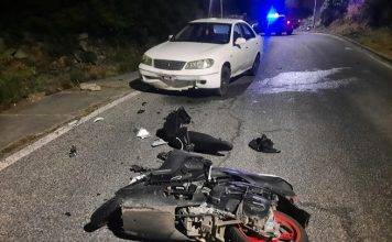 SERIOUS SCOOTER ACCIDENT ON OYSTER POND ROAD