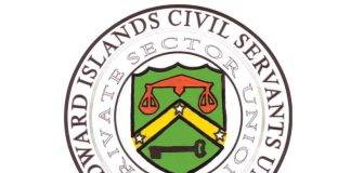 Urgent Meeting held with Pan American Protective Services – Brinks and WICSU-PSU Union