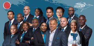 Starting LIVE @ 7:00pm: URSM Virtual Public Rally