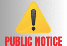 VROMI – Public Notice