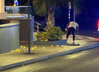 Five Injured in Early Morning Shooting in Maho