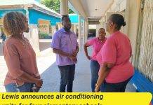 Lewis announces air conditioning units for four elementary schools
