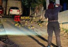 Police Investigating Fatal Shooting in Cay Bay Area and Vehicle Fire in Cole Bay