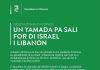 Call to Residents of Curaçao to Leave Israel and Lebanon