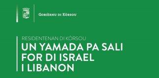 Call to Residents of Curaçao to Leave Israel and Lebanon