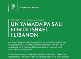 Call to Residents of Curaçao to Leave Israel and Lebanon