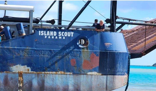 VROMI to sell M/V Island Scout (IMO Number: 9215220)